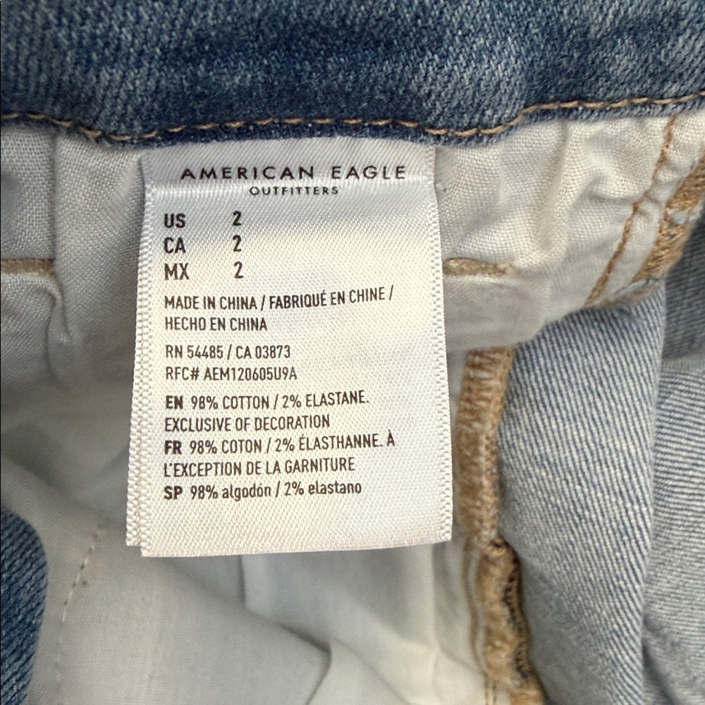 American Eagle Super High Rise Denim Jean Shorts Size 2 NEW Festival Distressed - Picture 4 of 4